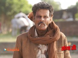 Bhaiyya Ji wallpapers