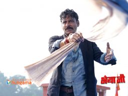 Bhaiyya Ji wallpapers