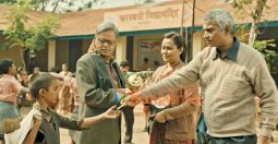 Movie Stills Of The Movie Guthlee Ladoo