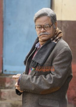 Movie Stills Of The Movie Guthlee Ladoo