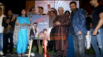 Photos: Javed Akhtar, Alka Yagnik, Shakti Kapoor and Talat Aziz attend the launch of Kumar Sanu’s song ‘Ishq Hai’