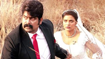 Joju George starrer Pulimada teaser will leave you wanting for more