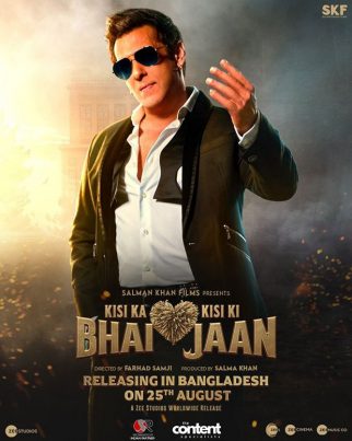Salman Khan starrer Kisi Ka Bhai Kisi Ki Jaan to release in Bangladesh on August 25