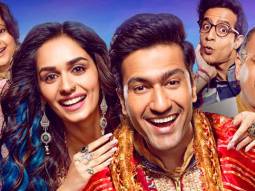 The Great Indian Family | Date Announcement | Vicky Kaushal | Manushi Chhillar