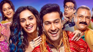 The Great Indian Family | Date Announcement | Vicky Kaushal | Manushi Chhillar