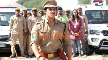 The Purvanchal Files