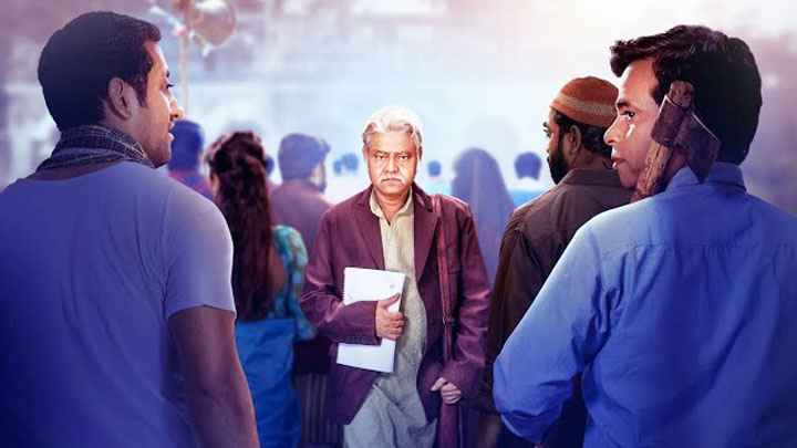 Dvand The Internal Conflict | Official Trailer | Sanjay Mishra | Ishtiyak Khan | Vikas Vashistha