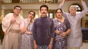 Khichdi 2 Official Teaser | Supriya Pathak, Rajeev Mehta, Anang Desai, Vandana Pathak