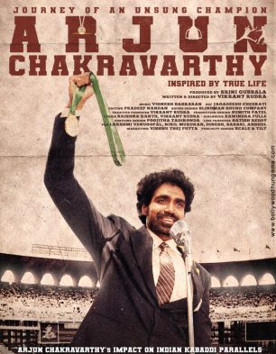 Arjun Chakravarthy