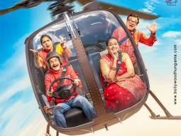 First Look Of The Movie Khichdi 2