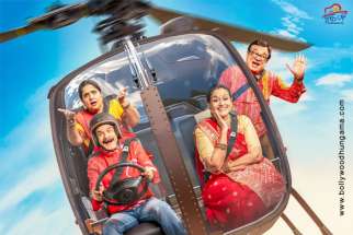 First Look Of The Movie Khichdi 2