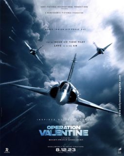 Operation Valentine