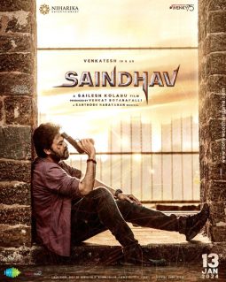 Saindhav