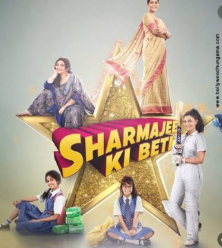 Sharmajee Ki Beti poster