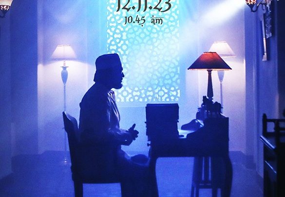 Lal Salaam poster