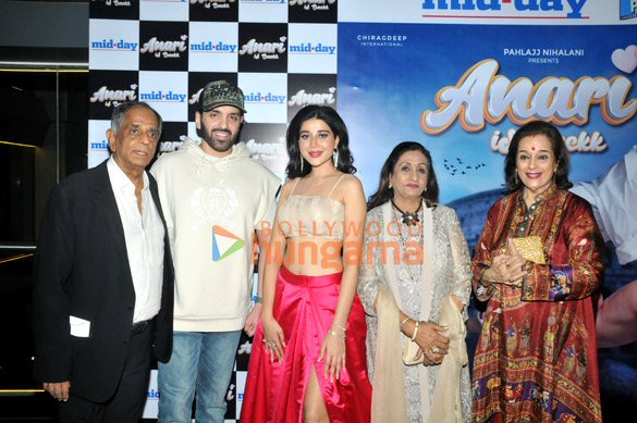 Photos: Celebs grace the special screening of Anari Is Backk Photos: Celebs grace the special screening of Anari Is Backk