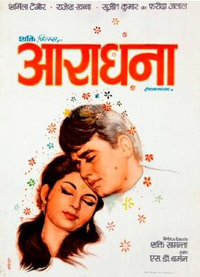 The highs and lows of Rajesh Khanna: Birth Anniversary Special 