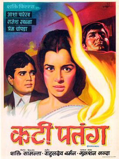 The highs and lows of Rajesh Khanna: Birth Anniversary Special 