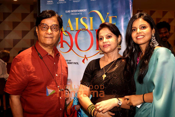 Photos: Celebs grace the premiere of ‘Kaisi Ye Dor’ Photos: Celebs grace the premiere of ‘Kaisi Ye Dor’