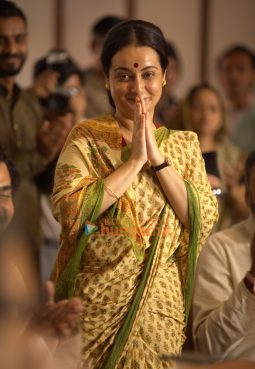 Movie stills of Main Atal Hoon