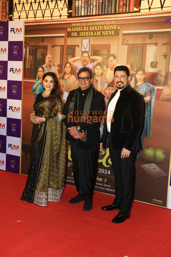 Photos: Madhuri Dixit, Subhash Ghai and others grace the premiere of Panchak Photos: Madhuri Dixit, Subhash Ghai and others grace the premiere of Panchak