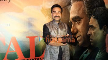 Photos: Pankaj Tripathi, Dhvani Bhanushali, Nawazuddin Siddiqui and others grace the special screening of Main Atal Hoon