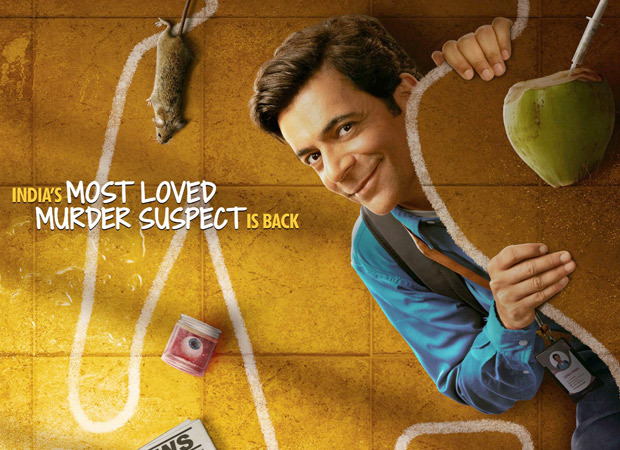 Sunil Grover starrer Sunflower to return for second season on ZEE5