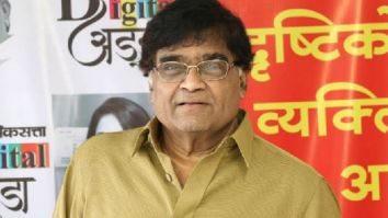 Veteran actor Ashok Saraf conferred with Maharashtra Bhushan 2023 by Chief Minister Eknath Shinde