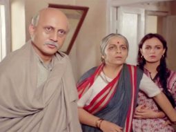 Anupam Kher marks 40 years of debut film Saaransh: “It was not possible to express the deep emotions of a 65-year-old man” Anupam Kher marks 40 years of debut film Saaransh: “It was not possible to express the deep emotions of a 65-year-old man”
