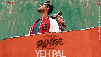 Dange poster