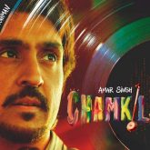 Diljit Dosanjh, Parineeti Chopra and Imtiaz Ali set to bring Amar Singh Chamkila on Netflix on April 12, see first poster