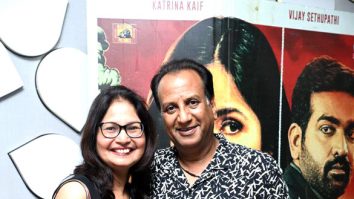 Photos: Screening of film Merry Christmas in Goa organised by Kewal Garg