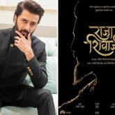 BREAKING! Riteish Deshmukh to direct Raja Shivaji, a film on Chhatrapati Shivaji Maharaj; Jio Studios and Genelia Deshmukh join hands