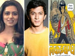 Ridhi Dogra and Anshuman Jha’s Lakadbaggha to be launched as comic book at ComicCon 2024 before the sequel goes on floors