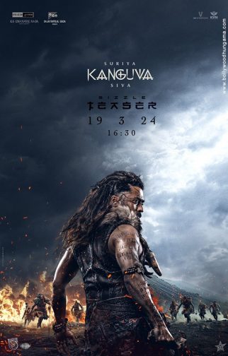Kanguva psoter
