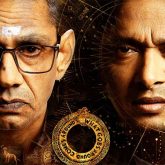 Kartam Bhugtam starring Shreyas Talpade, Vijay Raaz, Madhoo and Aksha Pardasany to release in cinemas on May 17, see poster