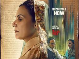 Swatantrya Veer Savarkar poster
