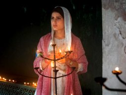 Ul Jalool Ishq