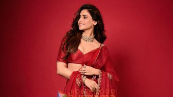 Aamna Shariff