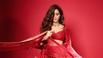 Aamna Shariff
