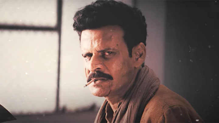 Baagh Ka Kareja (Song) | Manoj Bajpayee | Bhaiyya Ji