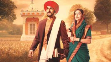 Pratik Gandhi and Patralekha’s new poster of Phule unveiled on the birth anniversary of Mahatma Phule