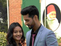Pyar Ke Do Naam still