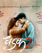 Dhadak 2