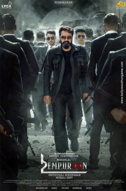 First Look Of The Movie L2E: Empuraan