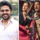 Ponniyin Selvan star Karthi reviews Diljit Dosanjh, Parineeti Chopra starrer Amar Singh Chamkila; calls it “beautiful film”