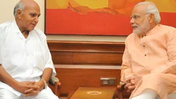 Honorable Prime Minister Narendra Modi shares a beautiful condolence message over the demise of the late Ramoji Rao