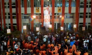 JNU: Jahangir National University stills