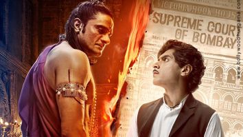 Maharaj poster