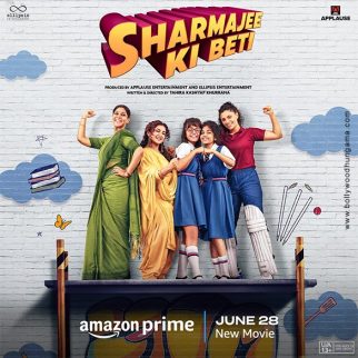 Sharmajee Ki Beti